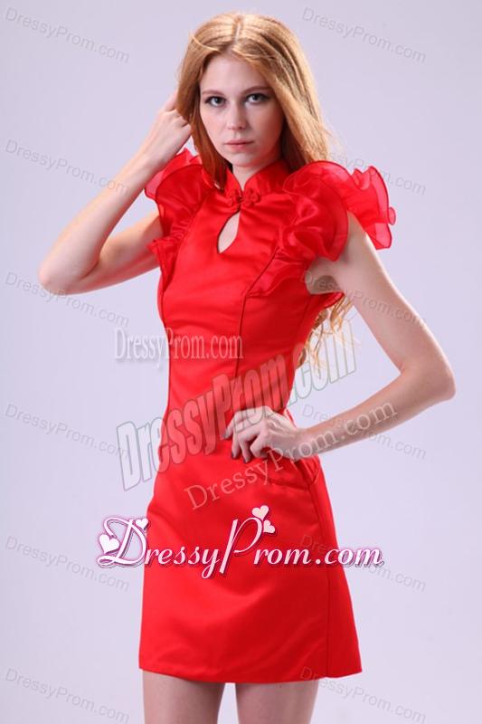 Column Wine Red High Neck Ruching Mini-length Prom Dress