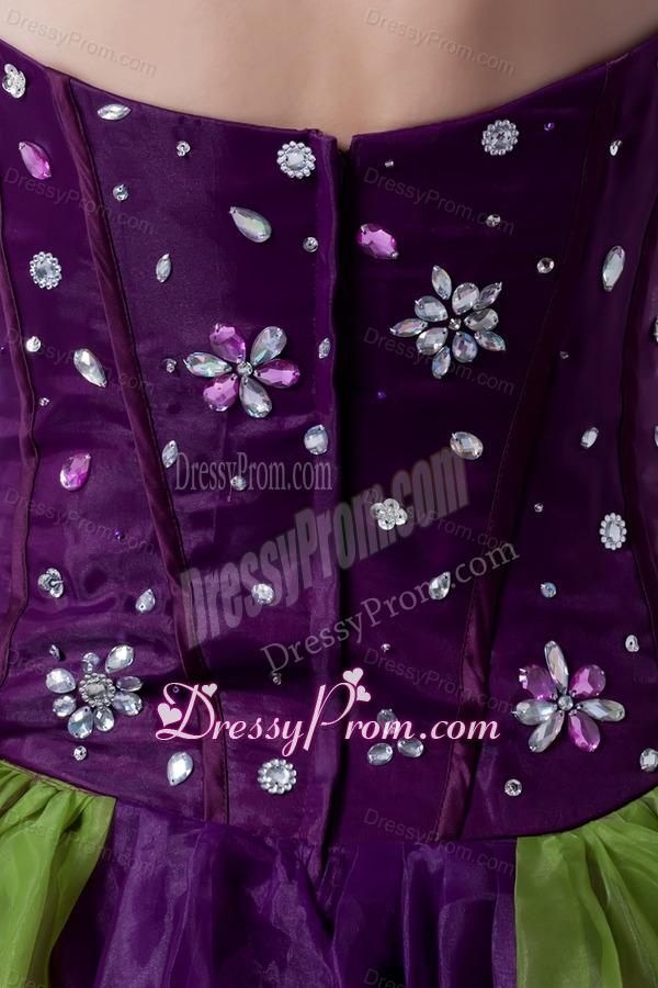 Uniques Multi-color Strapless Ball Gown Quinceanera Dress with Beading