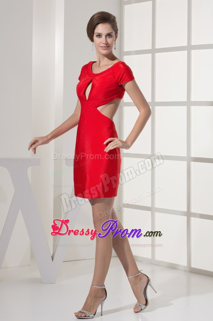 Keyhole Scoop Short Sleeves Prom Pageant Dresses with Cutout Waist