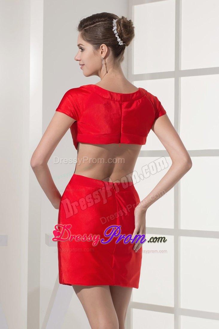 Keyhole Scoop Short Sleeves Prom Pageant Dresses with Cutout Waist
