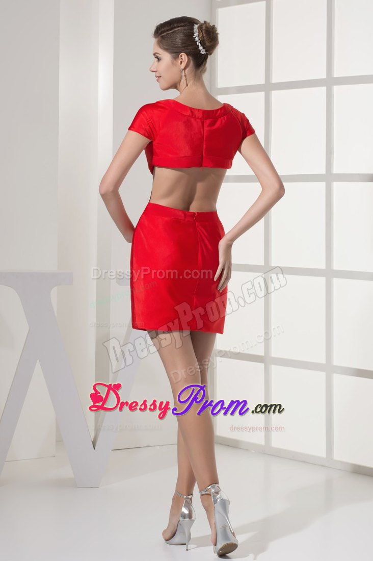 Keyhole Scoop Short Sleeves Prom Pageant Dresses with Cutout Waist