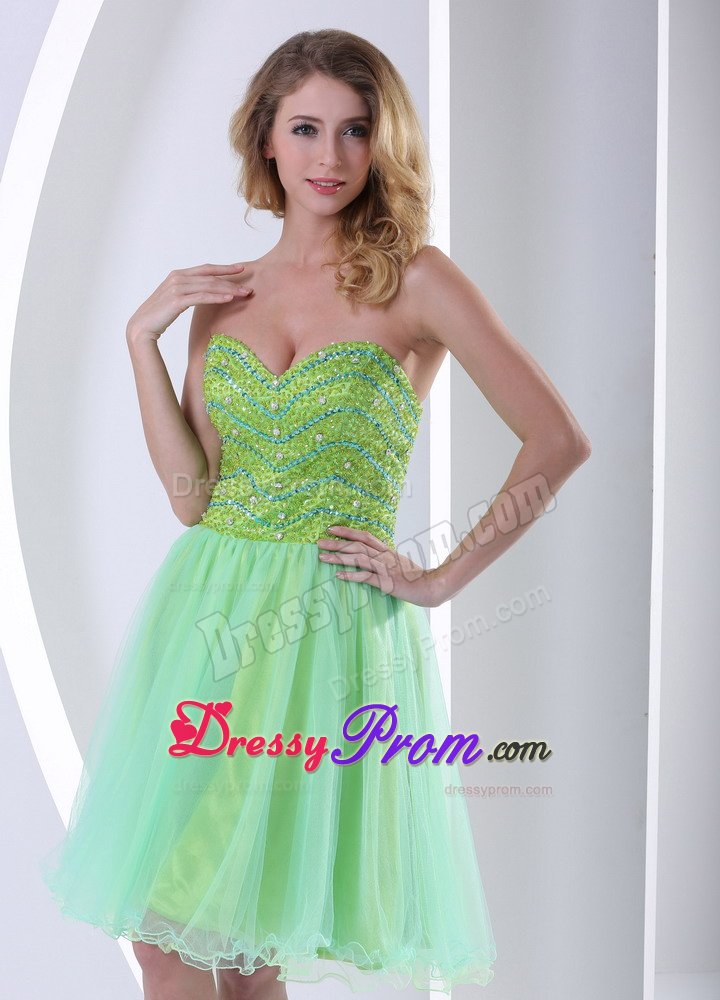 Plus Size Yellow Green Organza Beaded Short Ladies Prom Dress