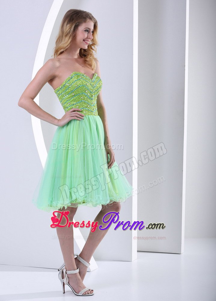 Plus Size Yellow Green Organza Beaded Short Ladies Prom Dress