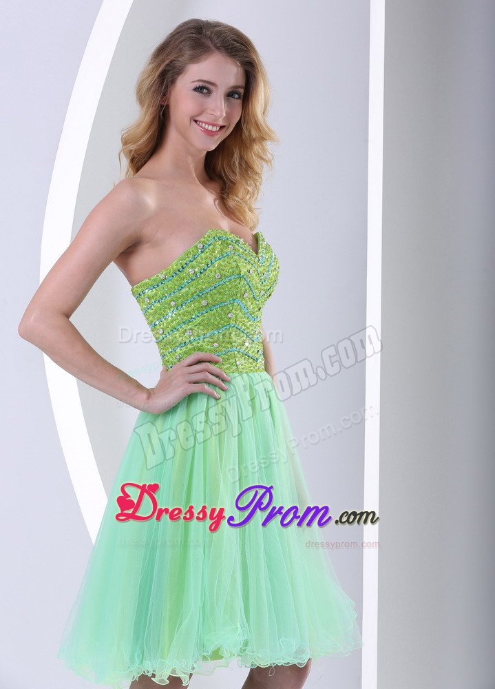 Plus Size Yellow Green Organza Beaded Short Ladies Prom Dress