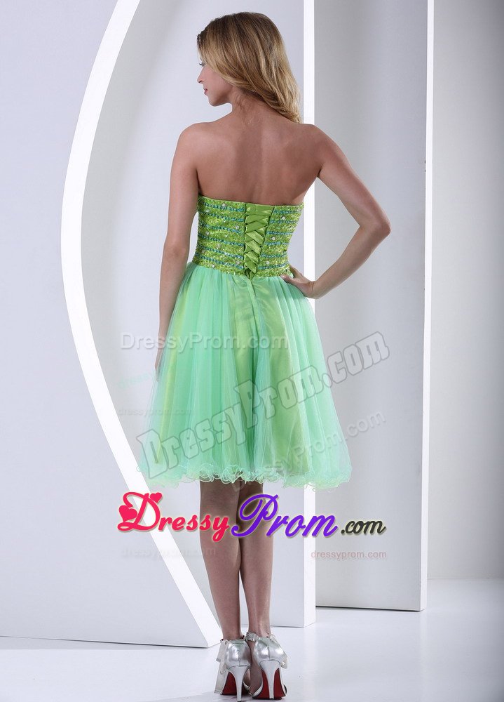 Plus Size Yellow Green Organza Beaded Short Ladies Prom Dress