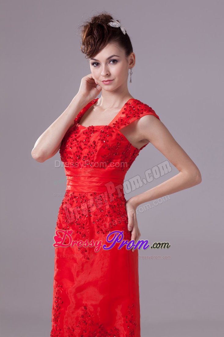 Square Trumpet for Beading and Appliques Prom Dresses with Brush