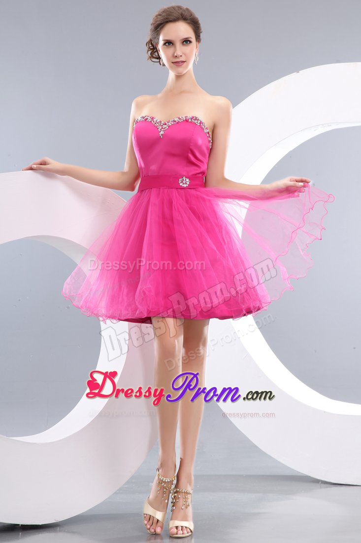 Short Princess Homecoming Dresses