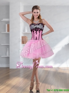Cute Zebra Printed High End Multi Color Prom Dress with Pick Ups and Embroidery