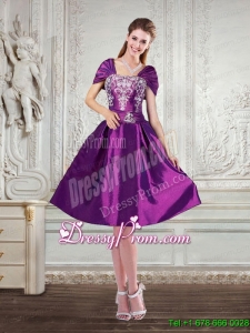 Purple Strapless Embroidery and Beaded Designer Prom Dresses with Cap Sleeves