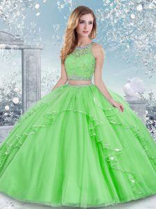 Custom Fit Tulle Clasp Handle Scoop Sleeveless Floor Length Quince Ball Gowns Beading and Lace