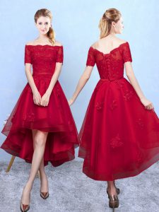 Stylish Short Sleeves Organza High Low Lace Up Quinceanera Dama Dress in Wine Red with Appliques