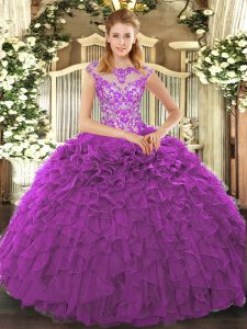 Scoop Cap Sleeves Organza Quinceanera Dresses Beading and Appliques and Ruffles Lace Up