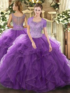 Artistic Lavender Sleeveless Tulle Clasp Handle Quinceanera Gowns for Military Ball and Sweet 16 and Quinceanera