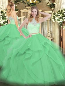 Modern Scoop Sleeveless Zipper Sweet 16 Dresses Apple Green Tulle
