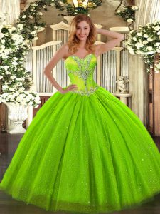 Vintage Beading Quinceanera Gown Lace Up Sleeveless Floor Length