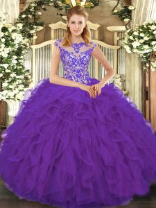 Eggplant Purple Cap Sleeves Floor Length Beading and Ruffles Lace Up Quinceanera Gowns