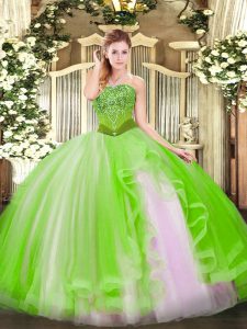 Lace Up 15 Quinceanera Dress Beading and Ruffles Sleeveless Floor Length