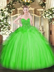 Fine Ball Gowns Sweetheart Sleeveless Tulle Floor Length Lace Up Lace Sweet 16 Dress