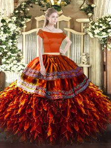 Organza Short Sleeves Floor Length Quinceanera Dresses and Ruffles