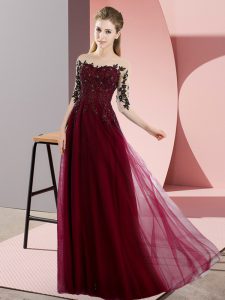 Unique Half Sleeves Lace Up Floor Length Beading and Lace Quinceanera Dama Dress