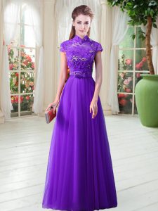 Eggplant Purple Cap Sleeves Floor Length Appliques Lace Up Dress for Prom