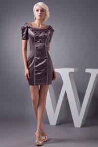 Beading Accent Brown Scoop Mini Prom Gowns with Short Sleeves 2013