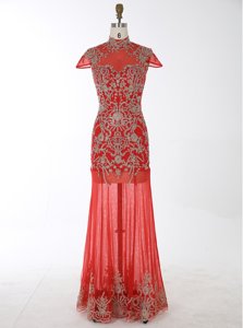 Romantic Mermaid Red High-neck Backless Beading and Appliques Prom Dress Cap Sleeves