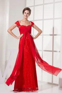 Square Red Prom Dress With Lace Over and Cap Sleeves Design