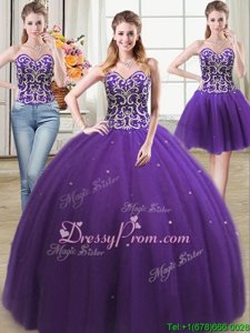 Glittering Sweetheart Sleeveless Tulle Quinceanera Dresses Beading Lace Up