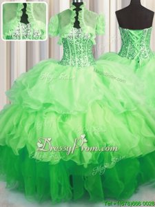 New Arrival Spring and Summer and Fall and Winter Organza Sleeveless Asymmetrical Quinceanera Dress andBeading and Ruffled Layers