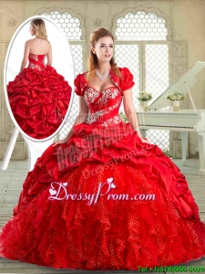 Perfect Brush Train Sweet 16 Dresses with Beading and Pick Ups