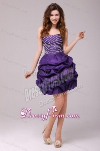 Beaded Purple Short Prom Dress with Pick-ups Mini-length