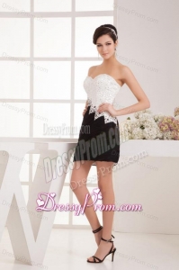 Column Strapless Mini-length Beading White 2014 Prom Dress