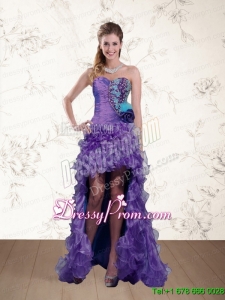 2015 Cute Strapless Multi Color Prom Dress with Beading and Hand Made Flower