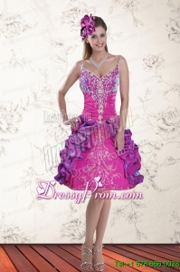 2015 Beautiful Ball Gown Straps Multi Short Color Prom Dresses with Embroidery