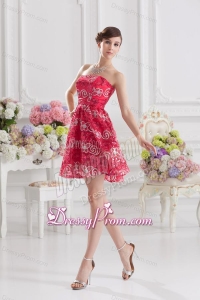 Coral Red A-line Strapless Sequins Prom Dress for 2014 Summer