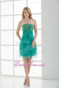 Empire Strapless Tulle Sashes Prom Dress with Beading and Ruching