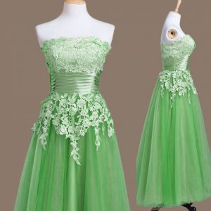 Strapless Sleeveless Tulle Quinceanera Court of Honor Dress Appliques Lace Up