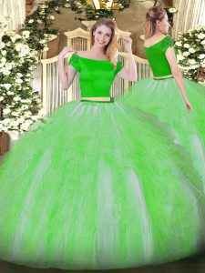 Fitting Short Sleeves Zipper Floor Length Appliques and Ruffles Sweet 16 Quinceanera Dress