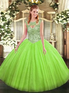 Artistic Scoop Lace Up Beading Ball Gown Prom Dress Sleeveless