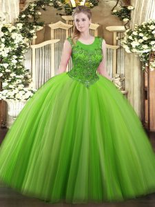 Sexy Ball Gowns Sweet 16 Dresses Scoop Tulle Sleeveless Floor Length Zipper