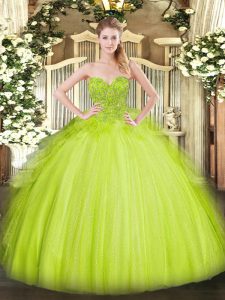 New Style Asymmetrical Yellow Green Vestidos de Quinceanera Tulle Sleeveless Lace