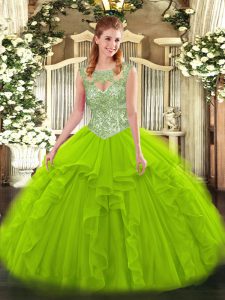 Low Price Ball Gowns Scoop Sleeveless Tulle Floor Length Lace Up Beading and Ruffles Ball Gown Prom Dress