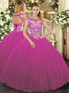 Fuchsia Scoop Neckline Beading and Appliques 15 Quinceanera Dress Cap Sleeves Lace Up