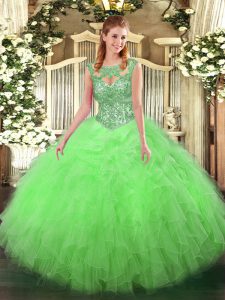 Adorable Ball Gowns Beading and Ruffles Quinceanera Gowns Lace Up Tulle Sleeveless Floor Length