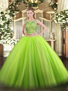 Floor Length Green Ball Gown Prom Dress Scoop Sleeveless Lace Up