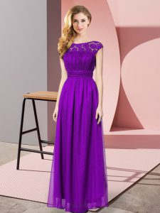 Designer Lace Eggplant Purple Zipper Sleeveless Floor Length