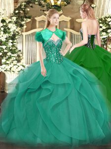 Artistic Turquoise Sleeveless Tulle Lace Up Quinceanera Gowns for Military Ball and Sweet 16 and Quinceanera