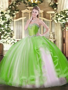 Yellow Green Sleeveless Tulle Lace Up 15th Birthday Dress for Military Ball and Sweet 16 and Quinceanera