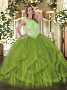 Olive Green Ball Gowns Beading and Ruffles Vestidos de Quinceanera Lace Up Tulle Sleeveless Floor Length